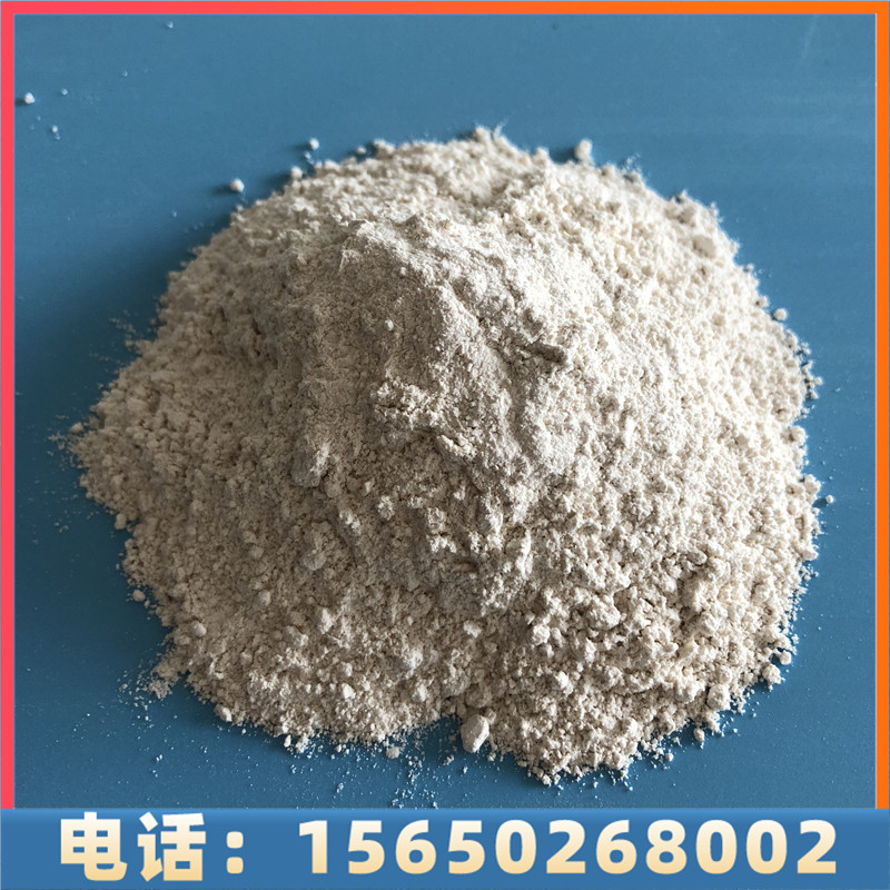 氧化镁-达康化工，厂家批发，现货供应