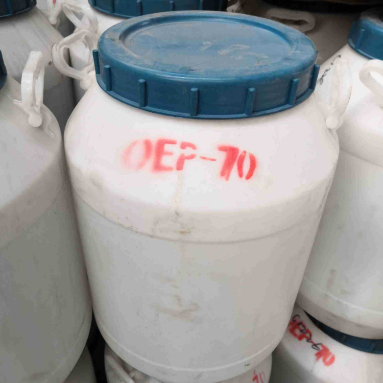 耐碱渗透剂AEP OEP-98 润湿剂OEP-70