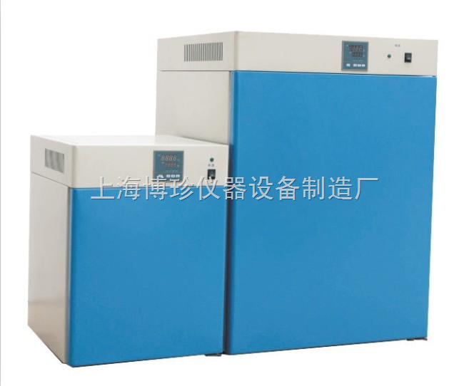 博珍GHP-9160隔水式培养箱，电热恒温培养箱，恒温培养箱