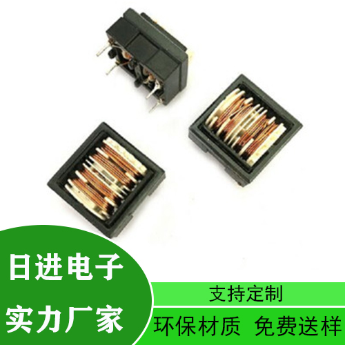 高频变压器 电源变压器 闪光灯变压器 LED驱动变压器批发