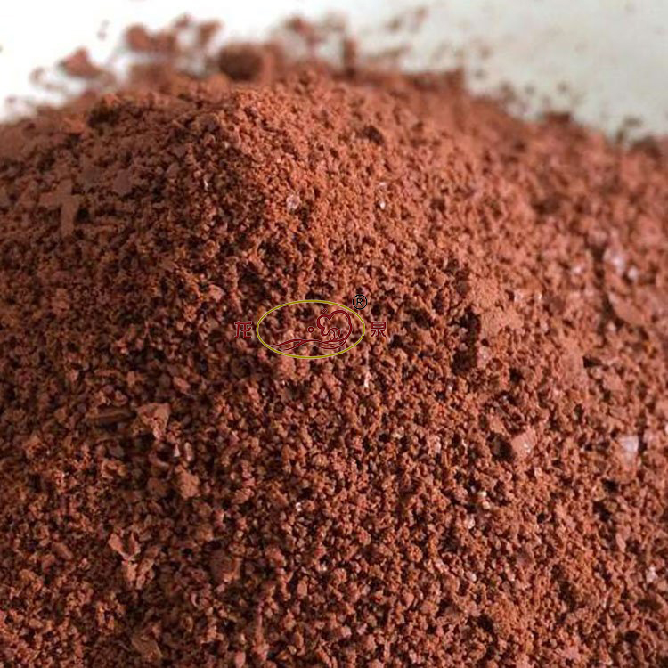 工业聚合氯化铝铁 pafc 生活市政污水处理