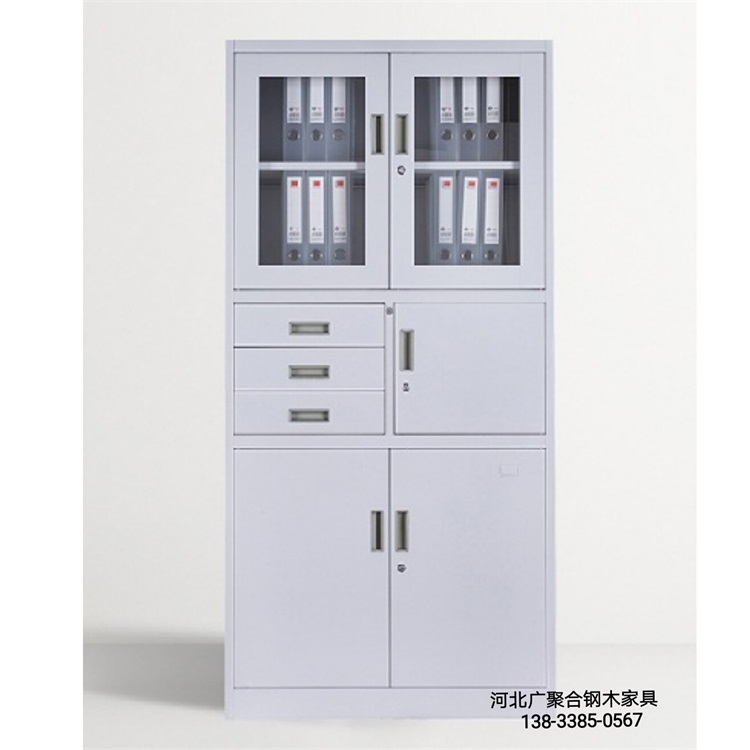 档案文件柜 广聚合资料文件柜铁皮柜办公室档案柜