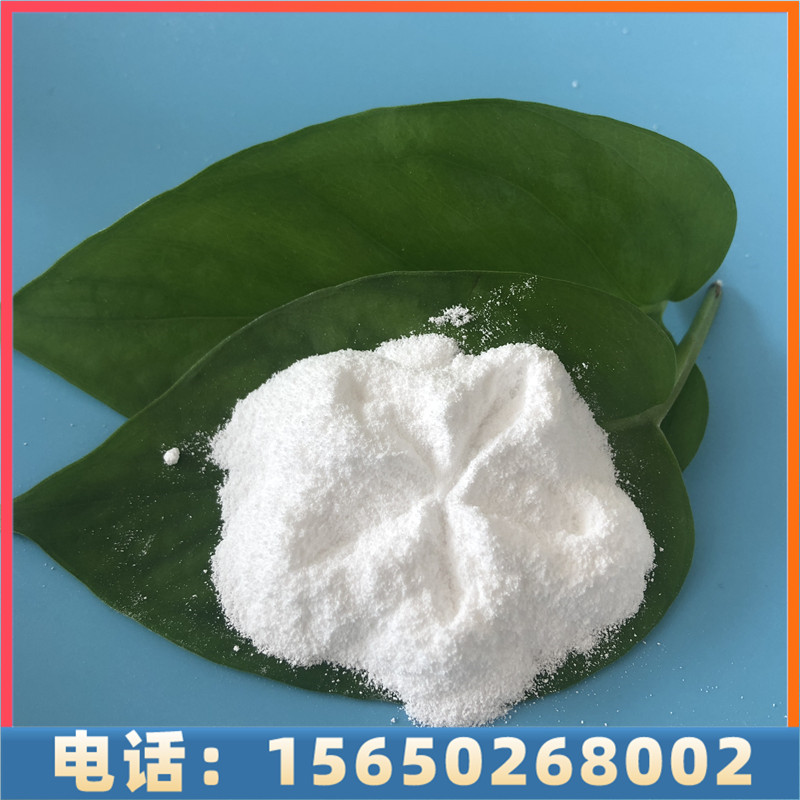 纯碱生产厂家-达康化工，厂家批发，现货供应