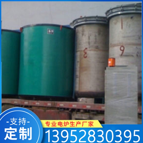 工业电炉 电炉 热处理炉精选厂家 支持定制 品质保障
