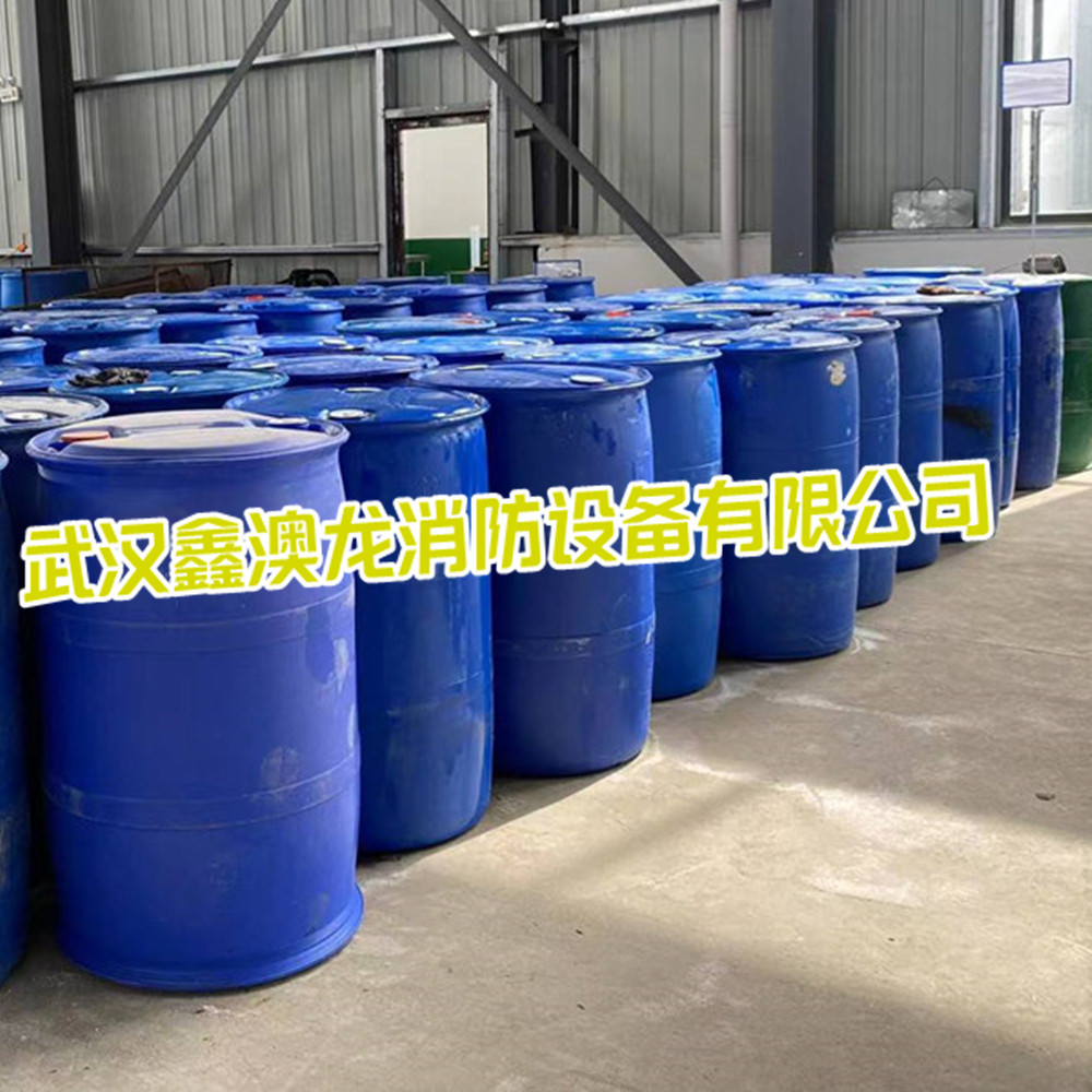 各种泡沫灭火剂生产厂家