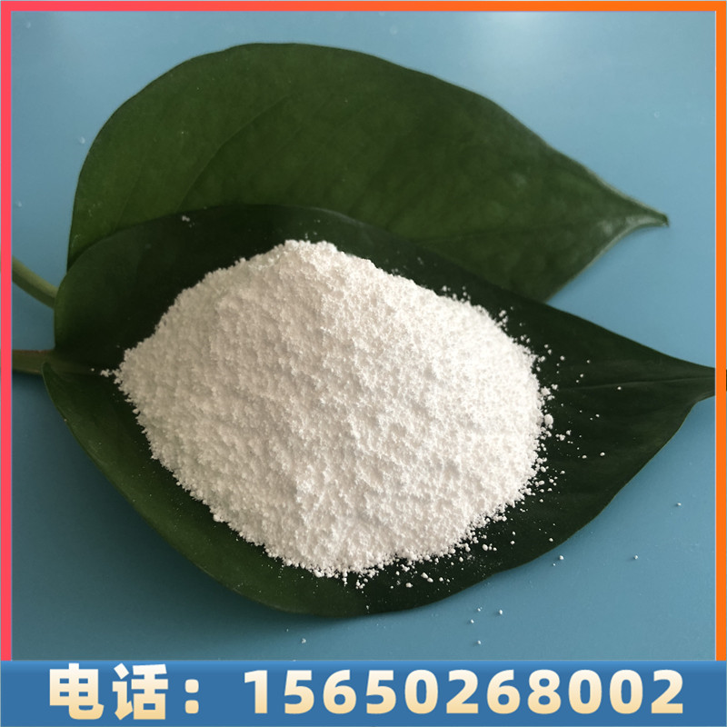 采购硫酸镁认准达康化工，量大价优