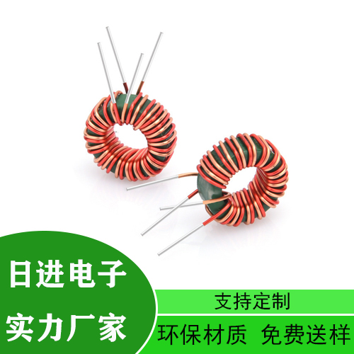 共模电感线圈 触发环型线圈 闪光灯触发线圈 空芯线圈