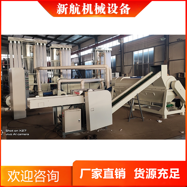 高分子分离机 纸尿裤分离打散机 厂家直销 新航机械