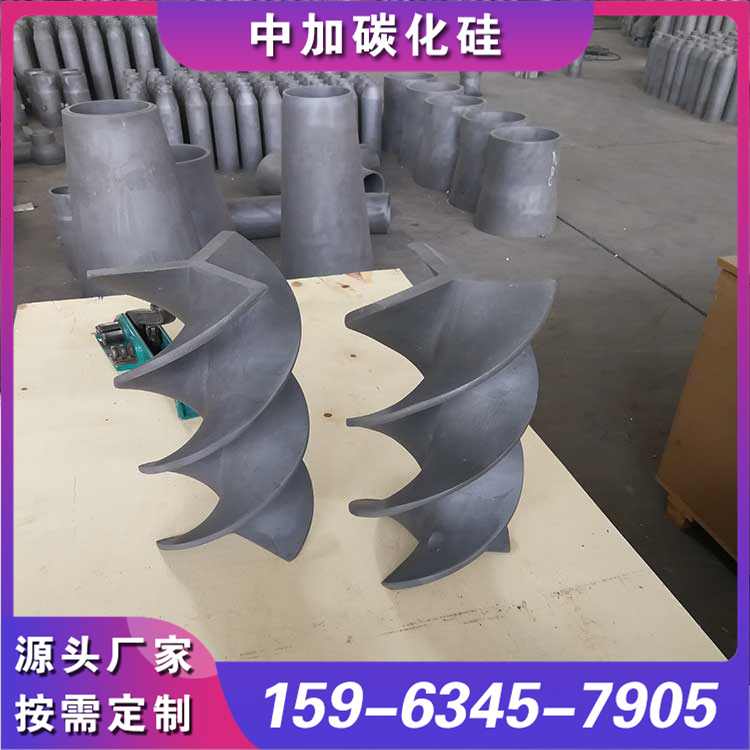碳化硅辐射管  硬度高 耐腐蚀耐磨