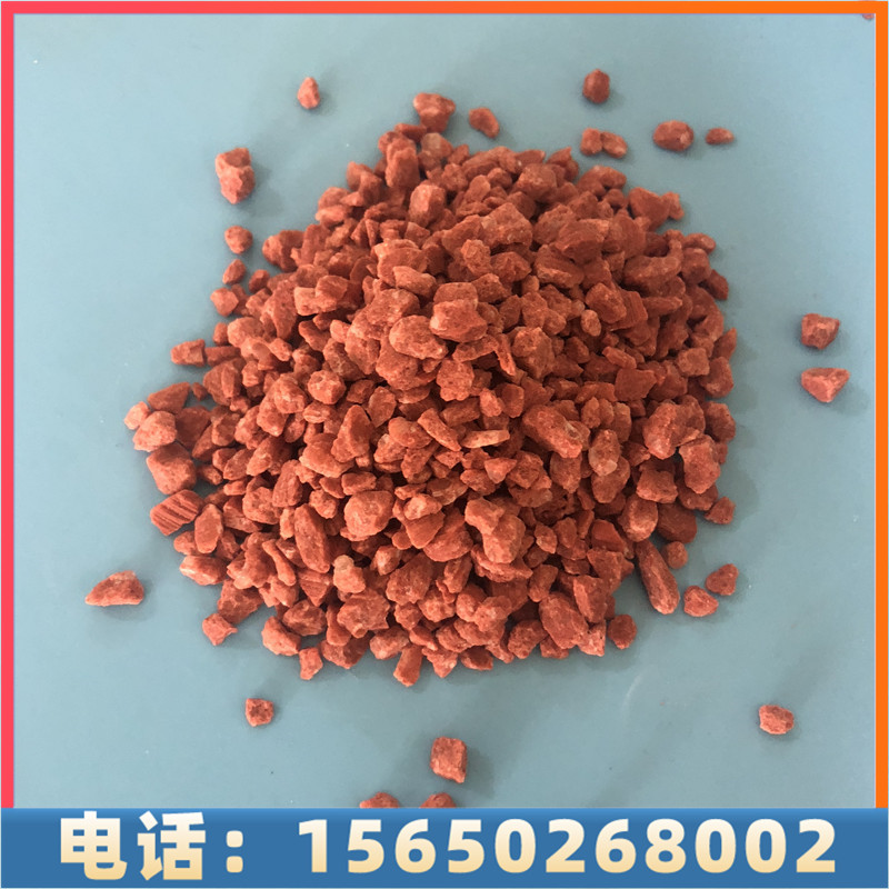 采购氯化钾认准达康化工，量大价优