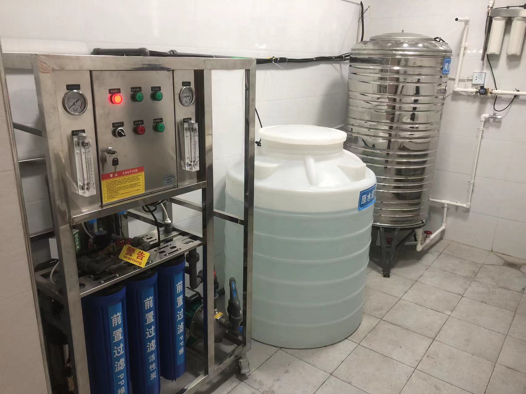 纯净水设备 纯水设备 反渗透纯水设备