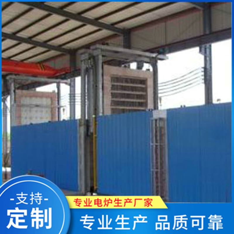 热处理炉 热处理炉精选厂家 品质保障