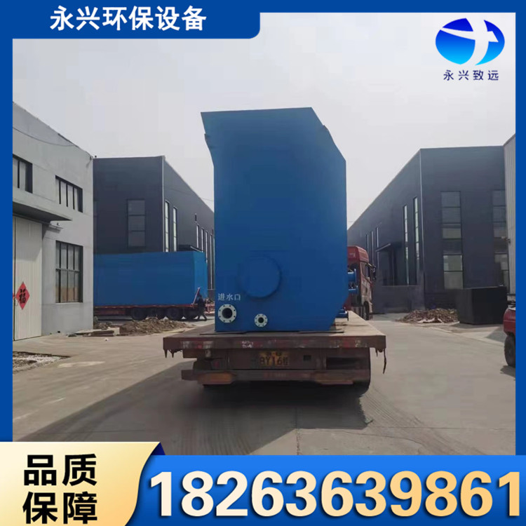 一体化净水器 经久耐用 使用寿命长 源头厂家