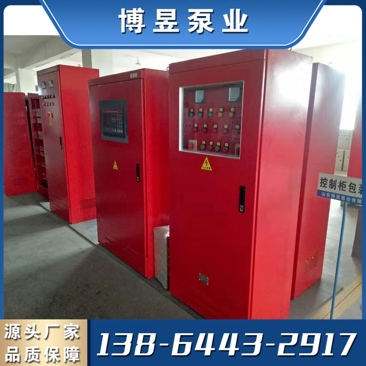 消防泵控制柜   装置方便 便于移动