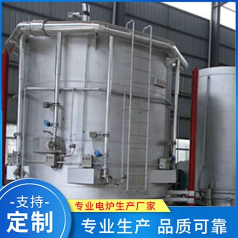 罩式退火炉 热处理炉精选厂家 品质保障