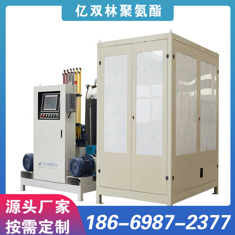 太阳能环戊烷发泡机 处理效果好