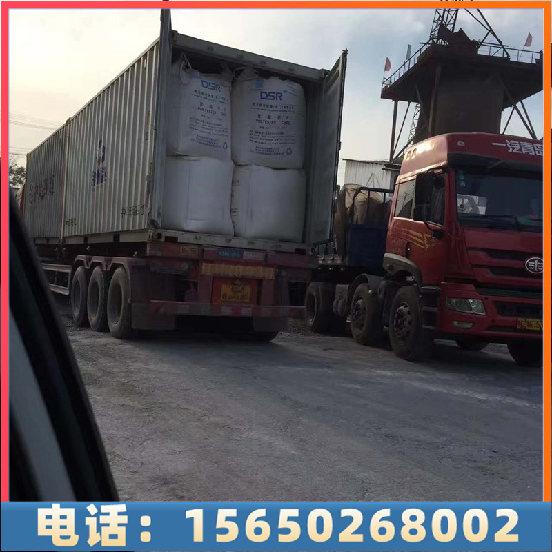 氧化镁-达康化工可定制包装，送货上门