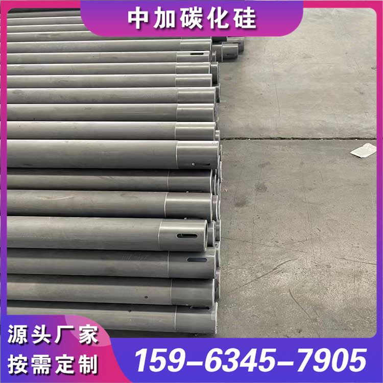 碳化硅辊棒 处理效果好 不惧高低温