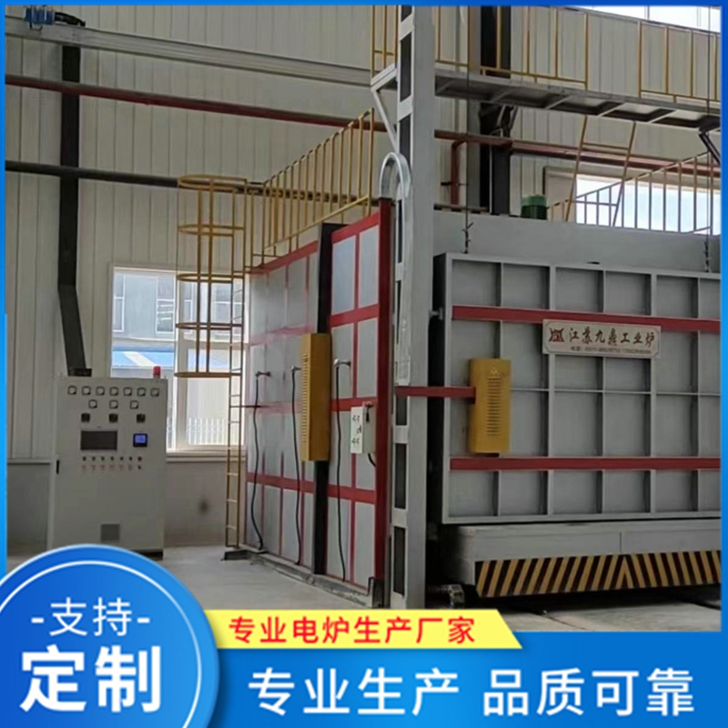 电阻炉 热处理炉精选厂家 品质保障