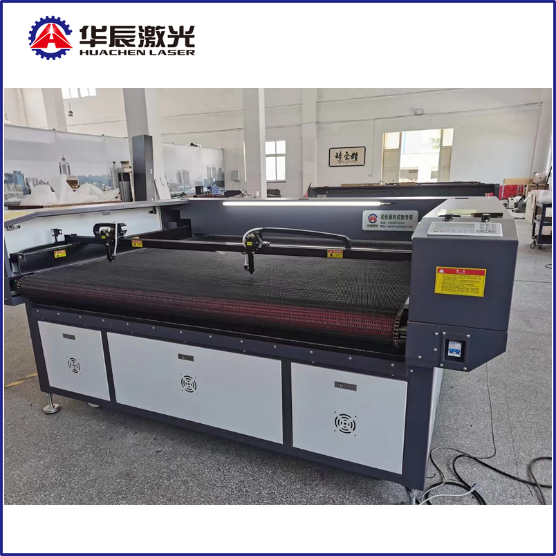 毛绒玩具双头激光切割机 全自动送料