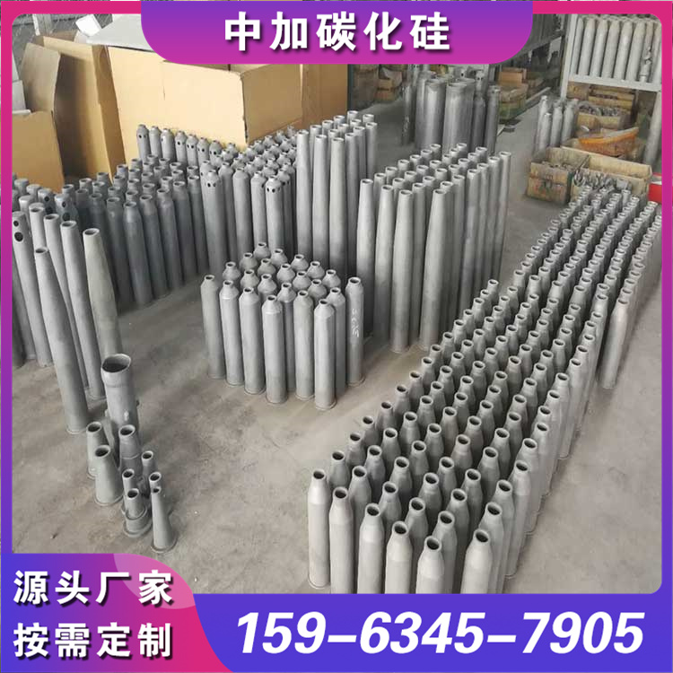 碳化硅烧嘴套 上门安装 贴心售后