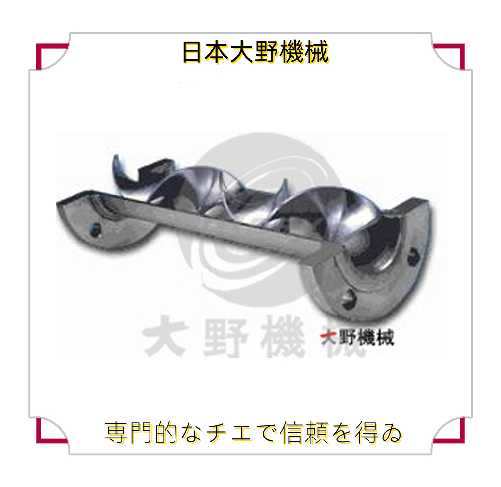 静态混合器 混合机 混合器 乳化机 分散机 过滤器 阻火器-大野机械