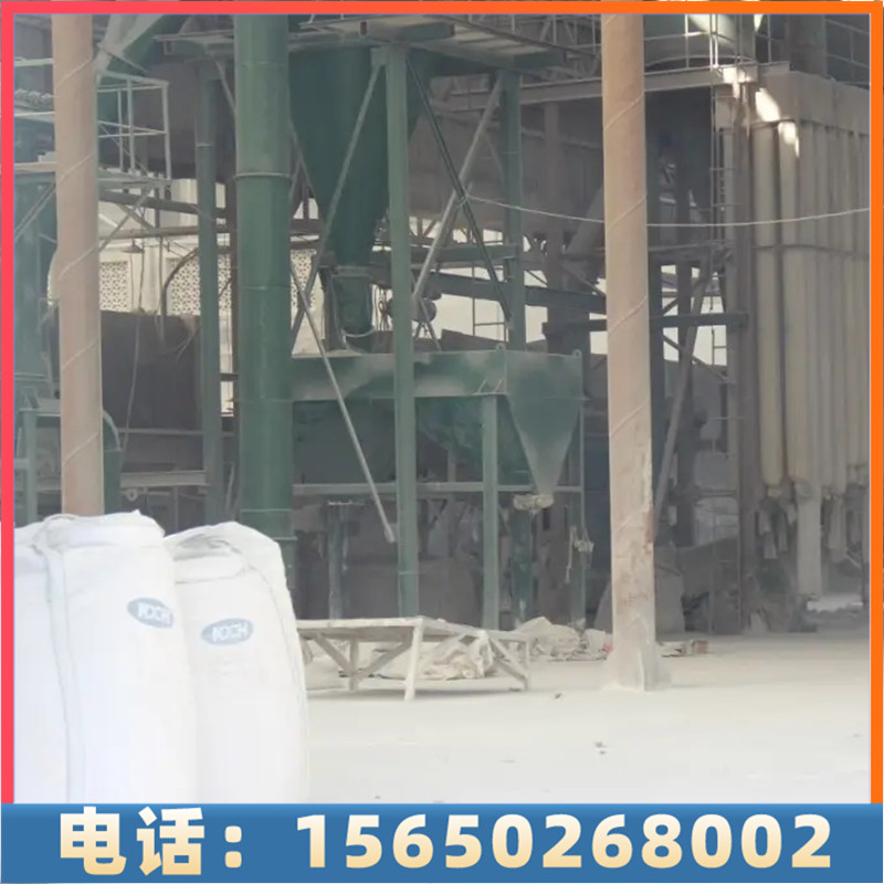 达康化工现货供应氢氧化镁，种类齐全