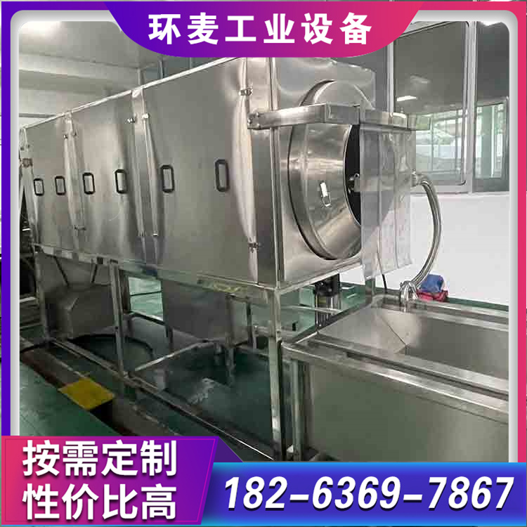 核桃加工设备 核桃仁脱皮机 核桃仁脱衣机 核桃仁去衣机 核桃仁加工设备
