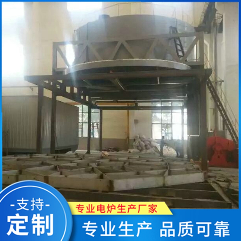 大型铝合金淬火炉 热处理炉精选厂家 品质保障