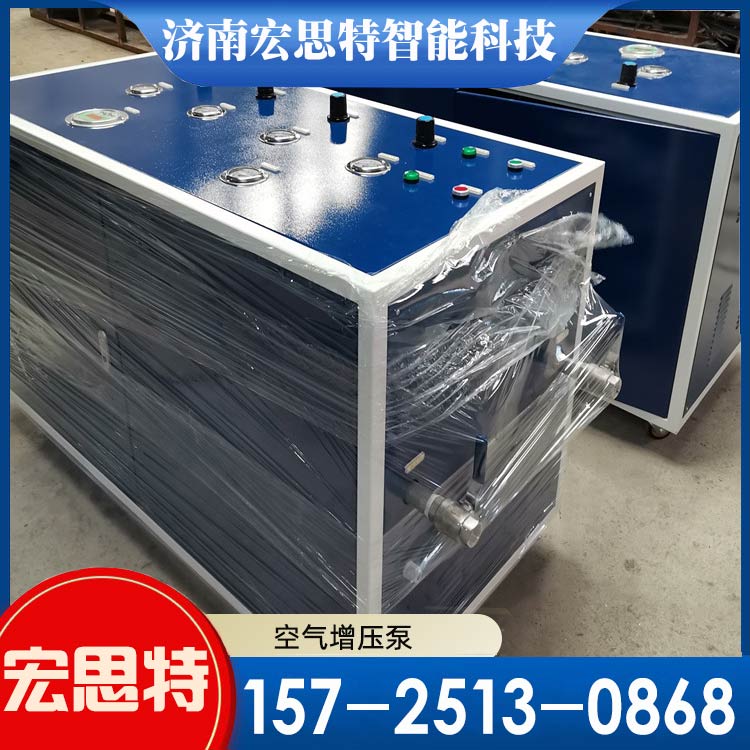 气动压缩空气增压泵 结构小巧 重量轻 密封性好 宏思特