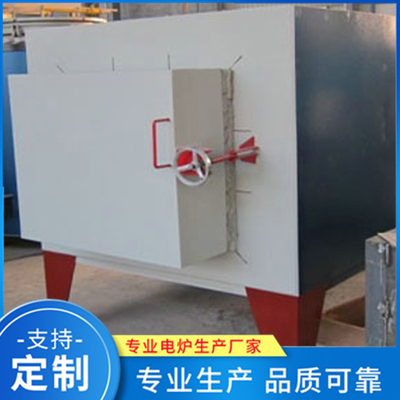 中温箱式炉 热处理炉精选厂家 品质保障