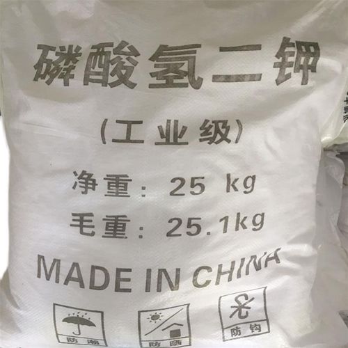 潍坊华博化工主营磷酸氢二钾生产制造