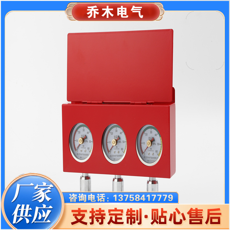 综采支架测压表 密度小 重量轻 易处理 硬度高 耐腐蚀耐磨