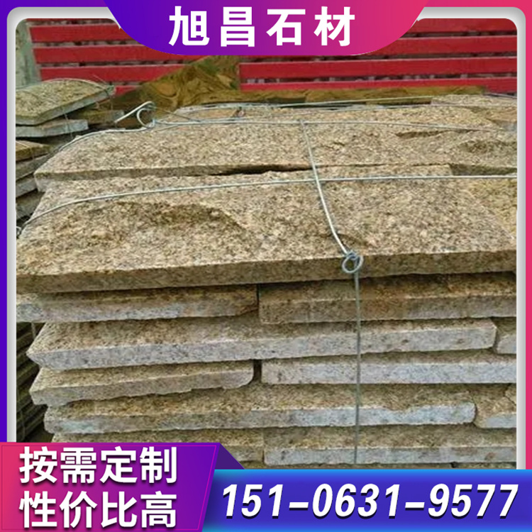 黄金麻 货源稳定 发货迅速  售后服务