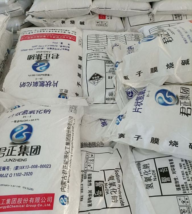 液碱氢氧化钠工业级片碱烧碱32%污水处理 苛性钠 含量99%