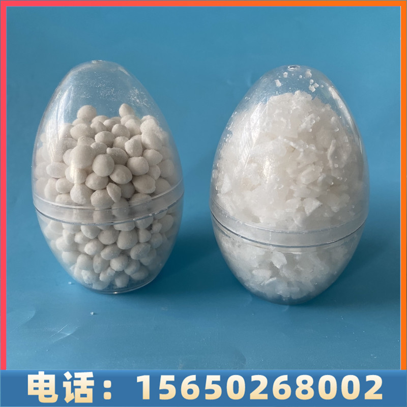 达康化工专业生产融雪剂，质量稳定