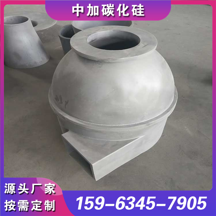 反应烧结碳化硅 装置方便 便于移动