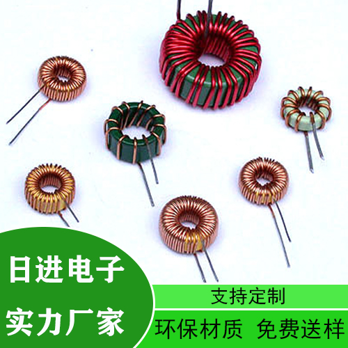 惠州磁环电感 工字电感 共模电感 贴片电感各种规格