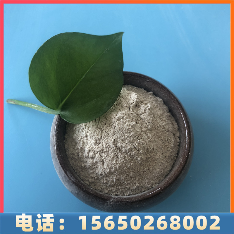 采购氧化镁-支持送货上门，点击详询