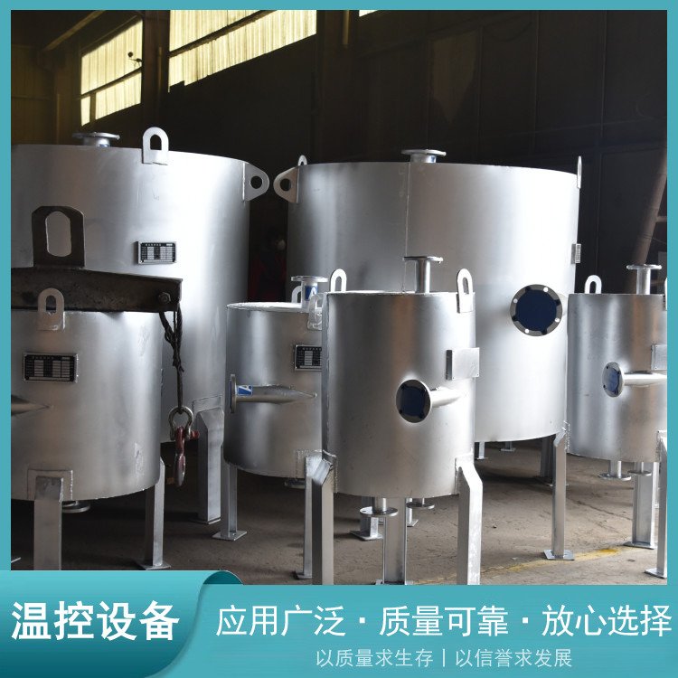 螺旋板换热器 螺旋板式换热器 放心材质