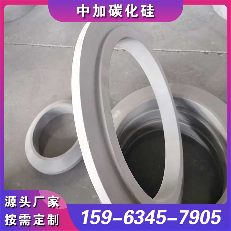 反应烧结碳化硅 稳定性强 安装快速