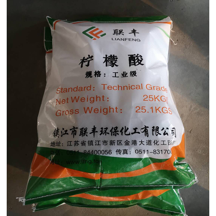 柠檬酸，一水柠檬酸，柠檬酸单水合物，厂家直销，现货供应