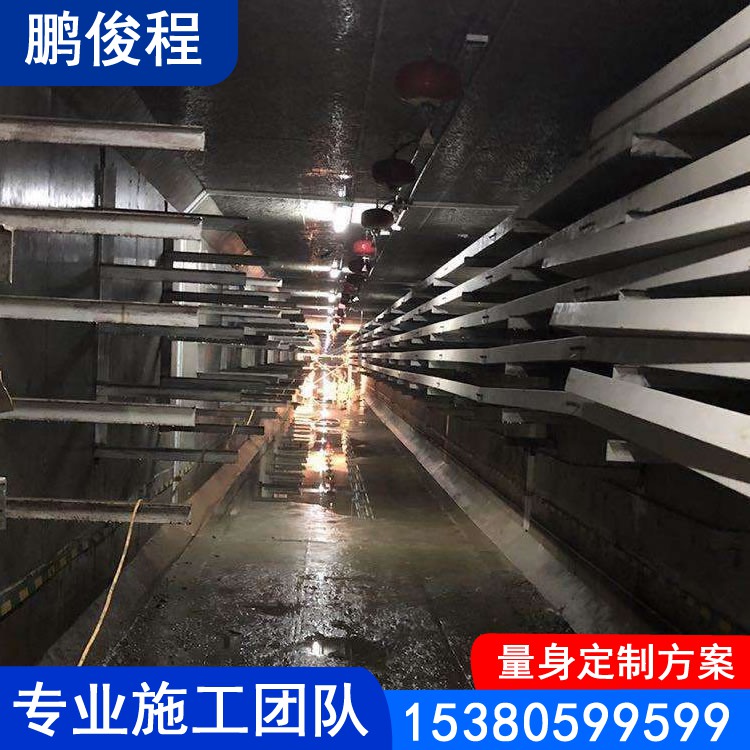 电缆沟补漏堵漏 施工经验丰富 量身定制方案 质量保证