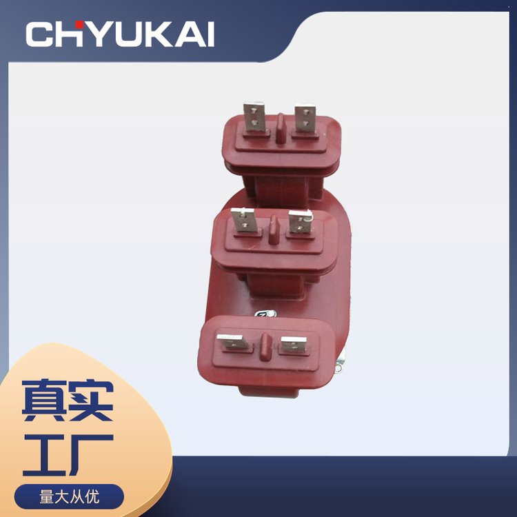 JLSZV-10高压干式组合互感器 10KV高压组合式计量箱