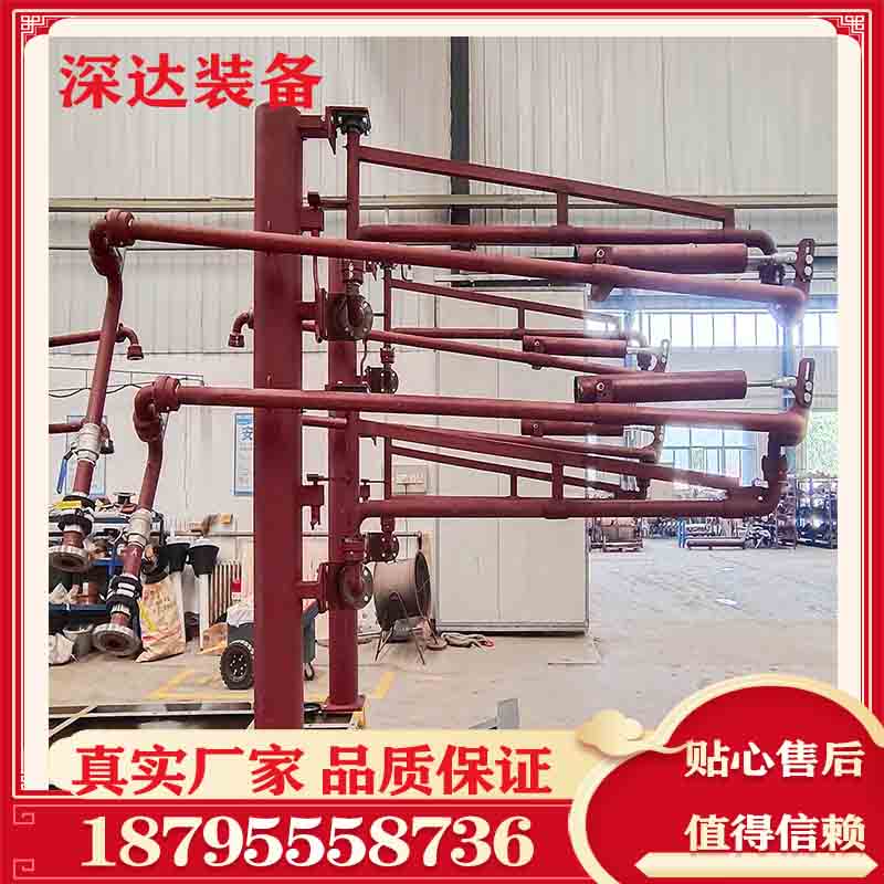 深达 AL2543液氨鹤管 液化气流体装卸臂 带快速接头 带垂管