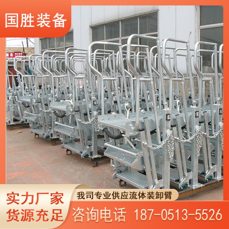 国胜 活动梯 KTS-C/KTM-C/KTL-C 全国供应大量现货