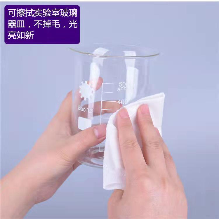 工业大卷纸无尘纸擦拭纸擦拭布工业用无尘布大卷布吸油纸