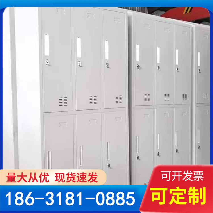 钢制六门更衣柜超市学校商场瑜伽房寄存衣柜共享智能柜