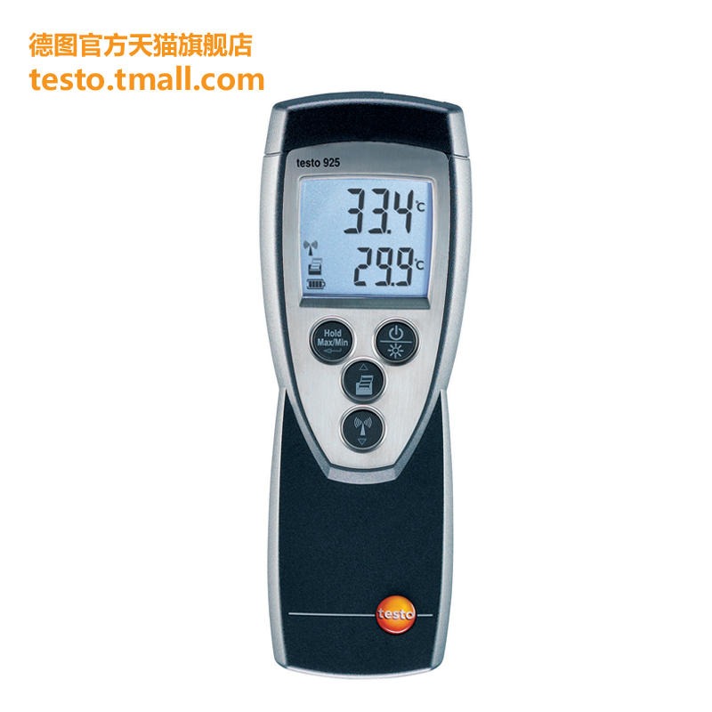 testo925单通道温度仪 高精度接触式测温仪 数字热电偶探针 TESTO/德图