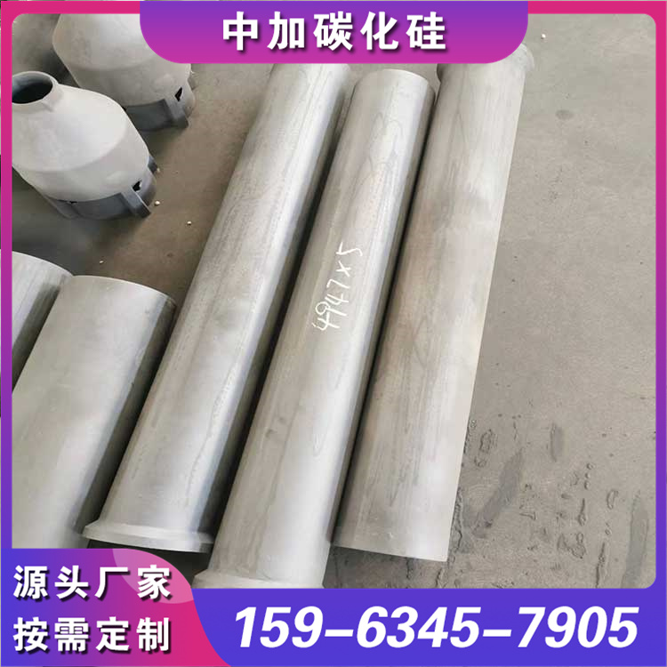 碳化硅辐射管   易处理 硬度高